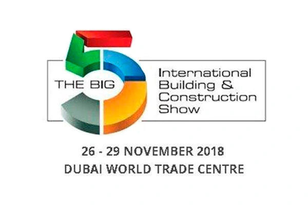 今年の11月にドバイで開催されるBIG5展示会に来てください